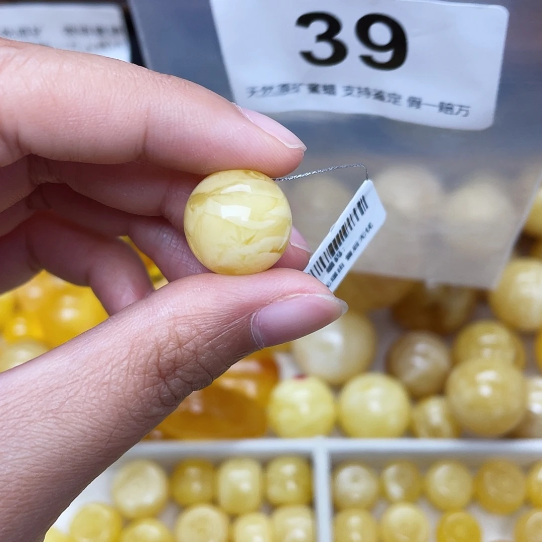 蜜蜡未镶嵌珠宝奇石粉15.5