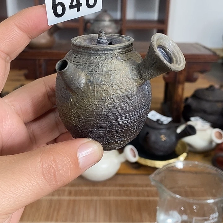 648-75cc哈哈哈哈哈哈哈
