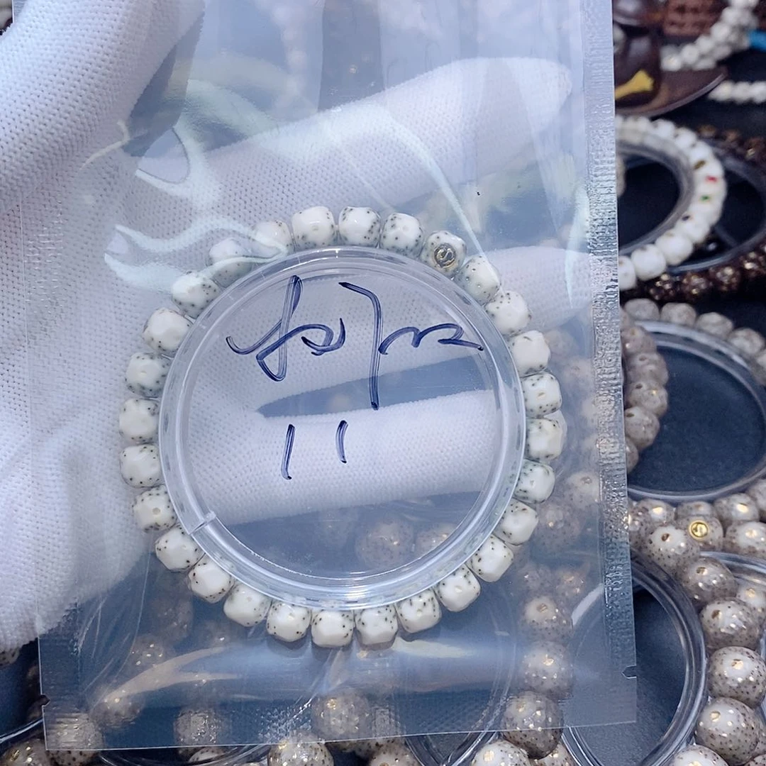 星月菩提吊坠晚**’星月