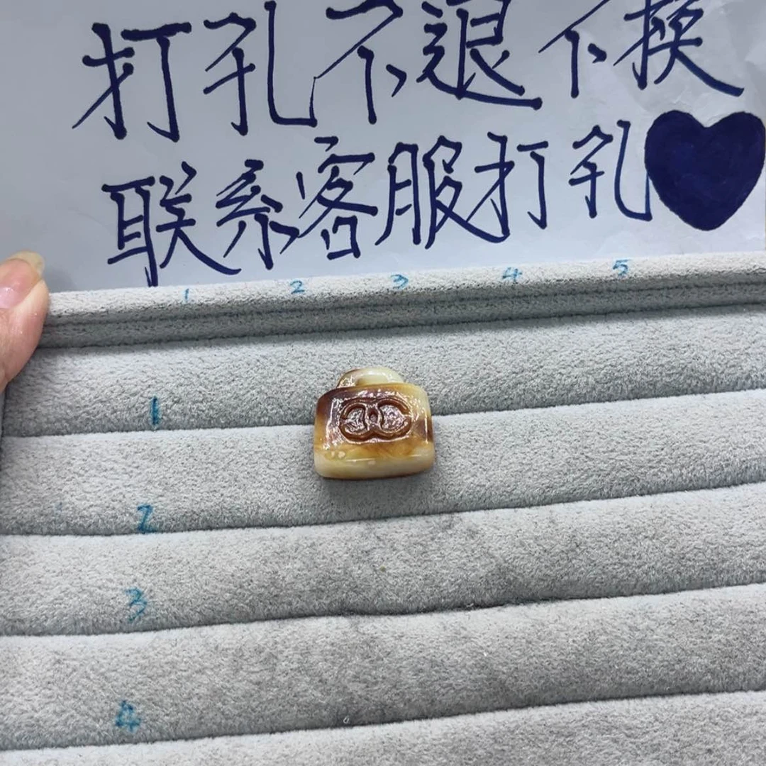 【闪购商品】琥珀裸石未镶嵌来****果天然琥珀