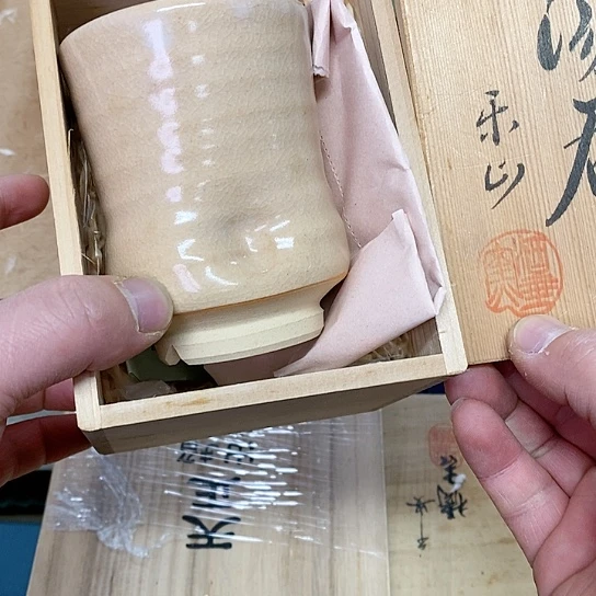 紫砂哈哈哈哈哈哈哈哈