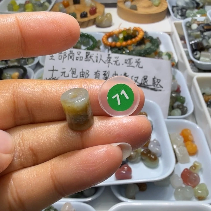和田玉未镶嵌珠宝奇石