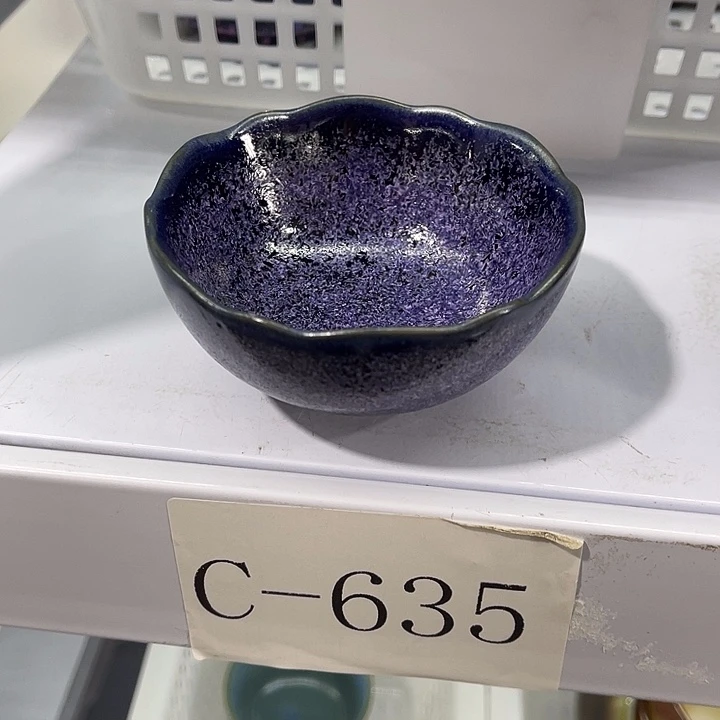 福利待遇多多哦哦哦