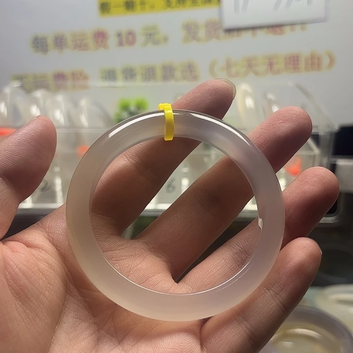 抱***优玛瑙/玉髓未镶嵌手镯