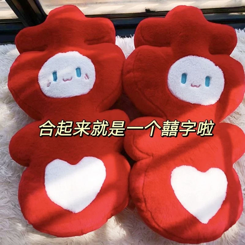 压床娃娃一对结婚喜字抱枕婚房布置公仔新婚礼物摆件婚庆用品qt