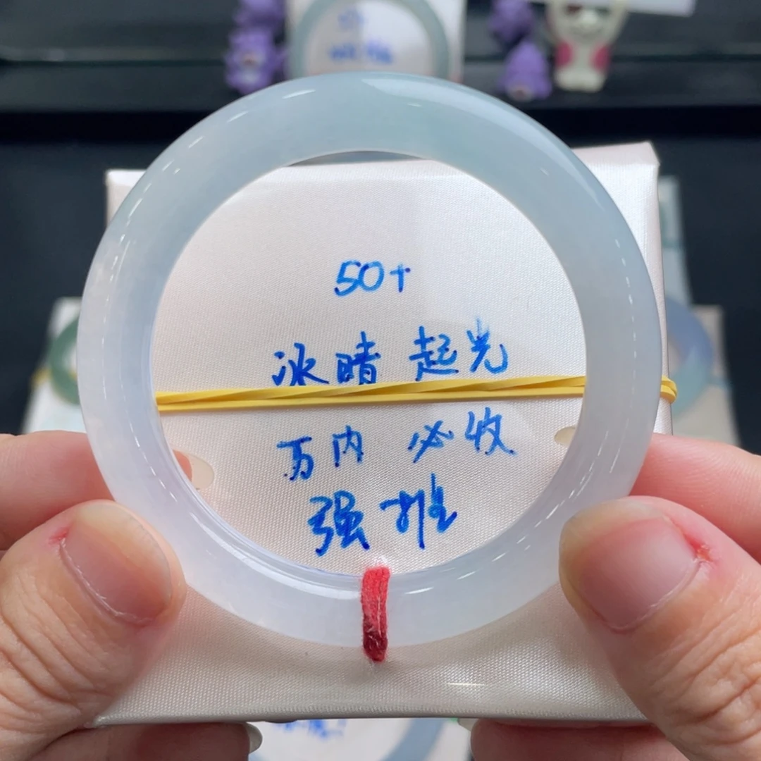 ****O未镶嵌手镯翡翠翡翠手镯