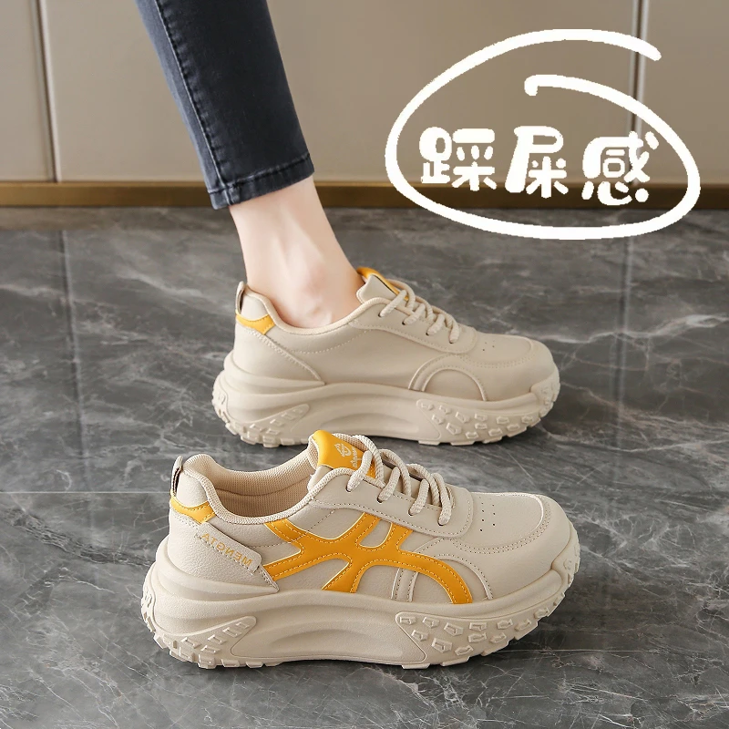 踩屎感厚底防滑运动鞋女士2025新款秋季皮面防水休闲鞋软底旅游鞋