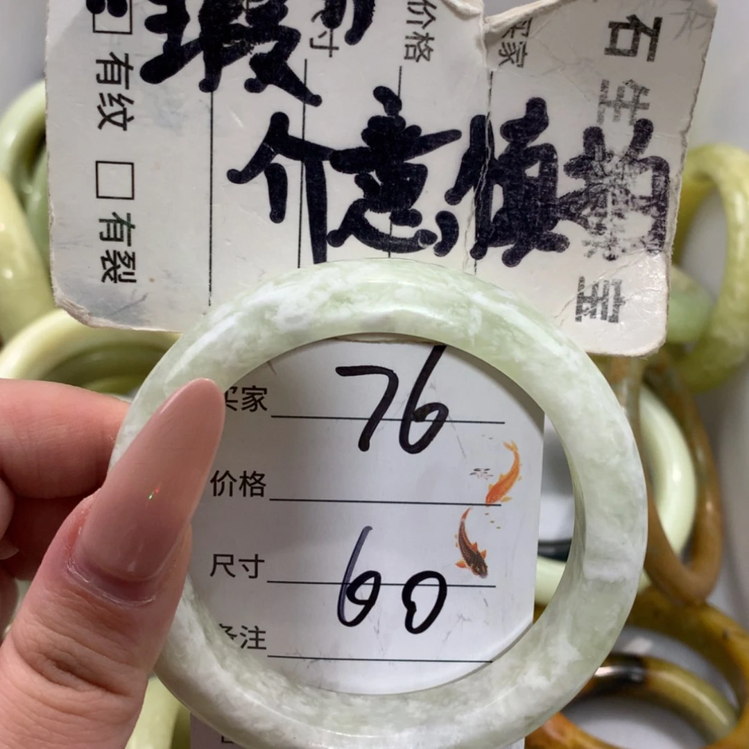 【闪购商品】未镶嵌蛇纹石玉手镯