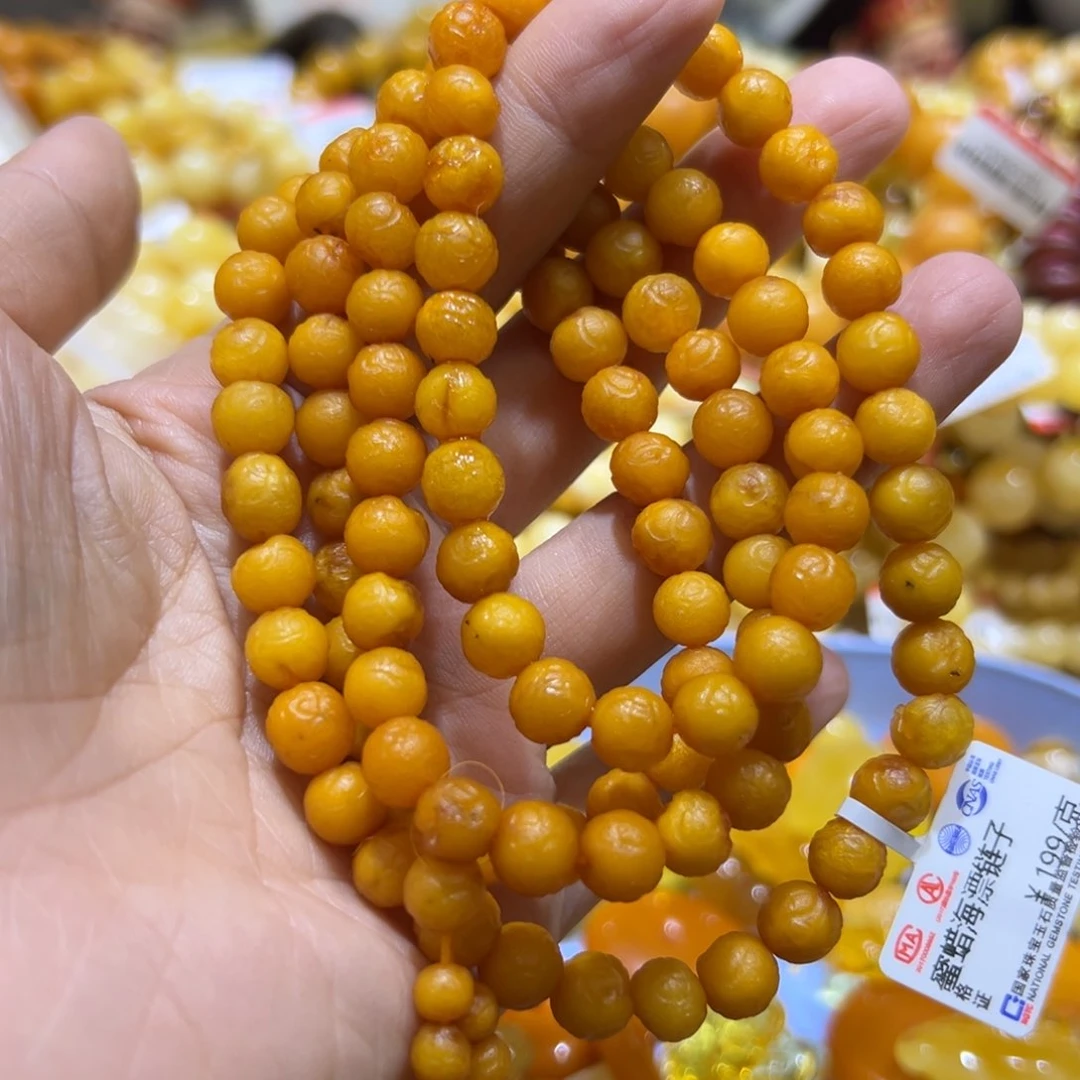 琥珀珠宝奇石未镶嵌