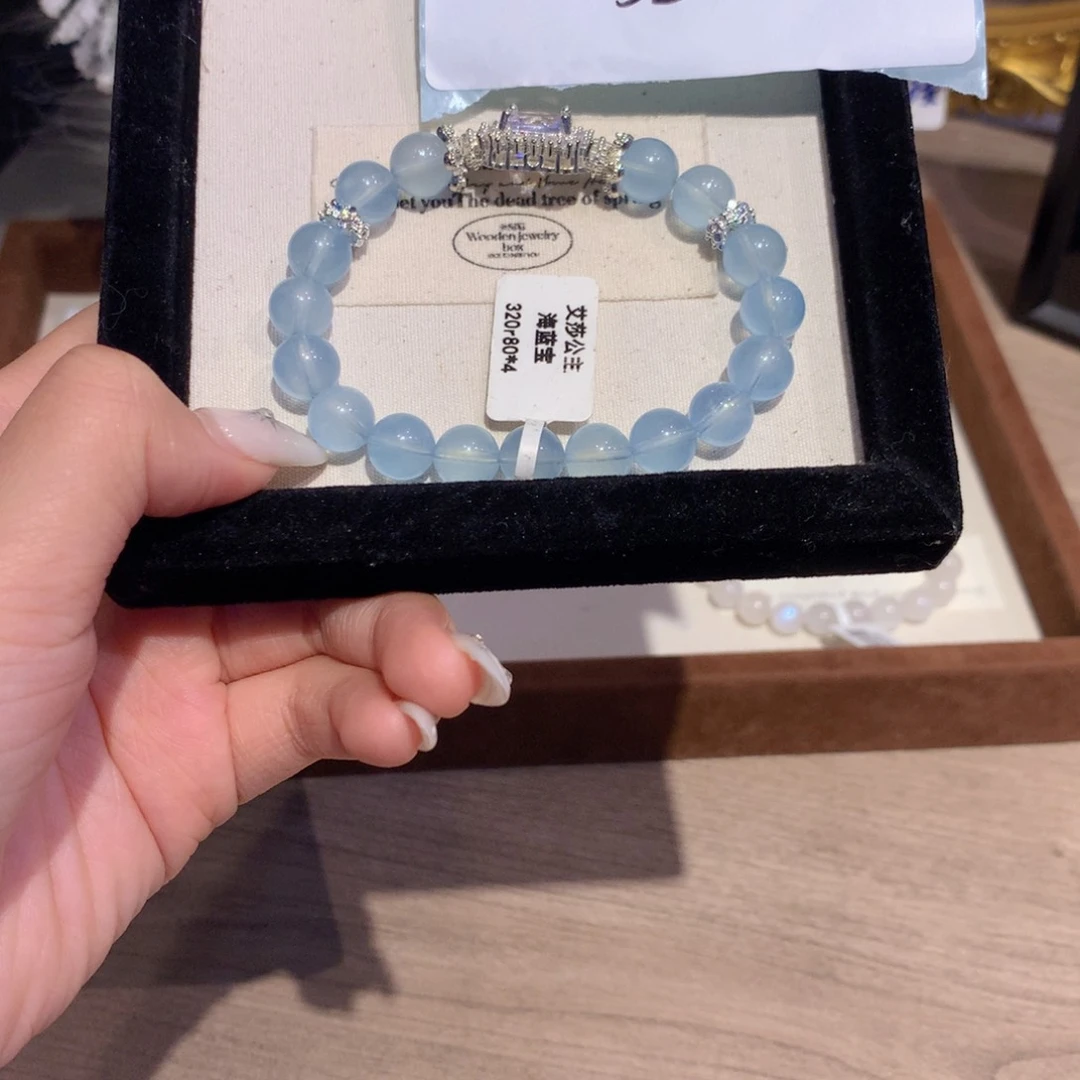 水晶手链未镶嵌桃*685号