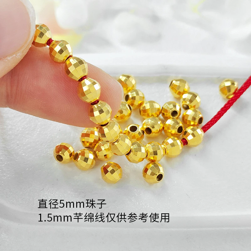 合金手链 合金雷射珠手链金色不掉色镭射蹦迪珠