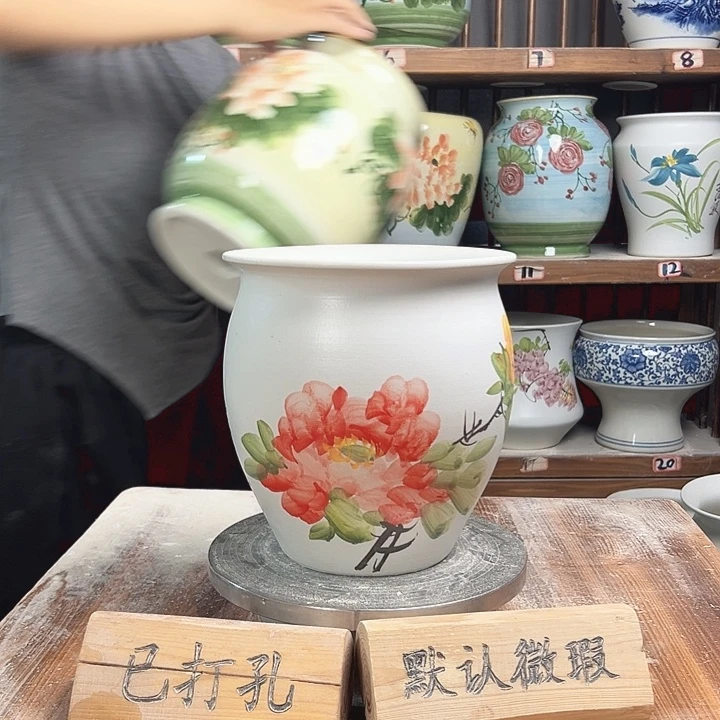 陶瓷圆口牡丹新款新款陶瓷陶瓷