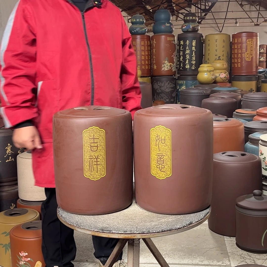 紫砂茶叶罐茶叶罐