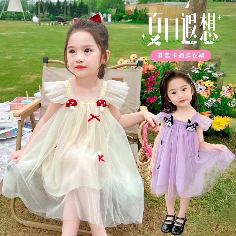 库洛米女童公主裙2025夏3-6岁宝宝小女孩裙子洋气小孩儿童连衣裙