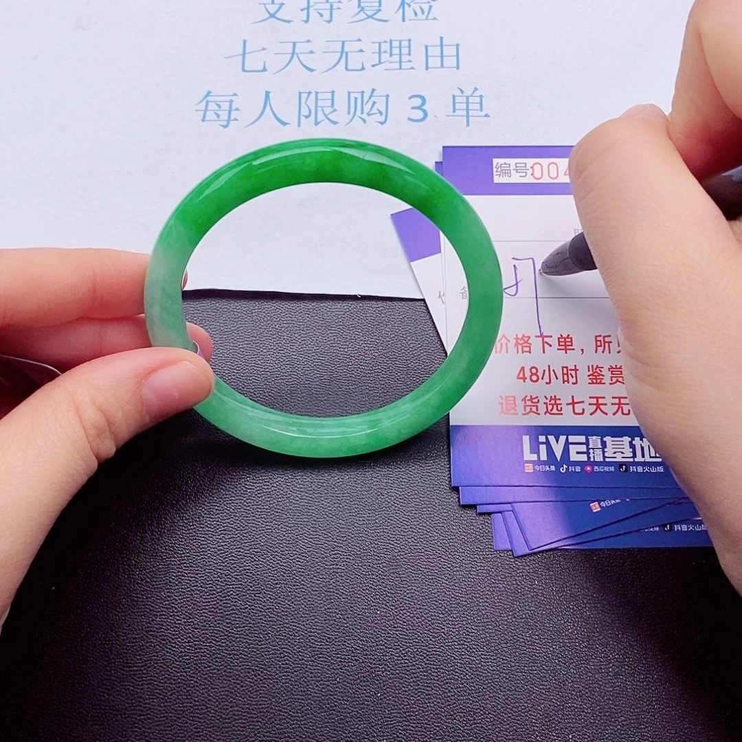 拍下实物为准00000