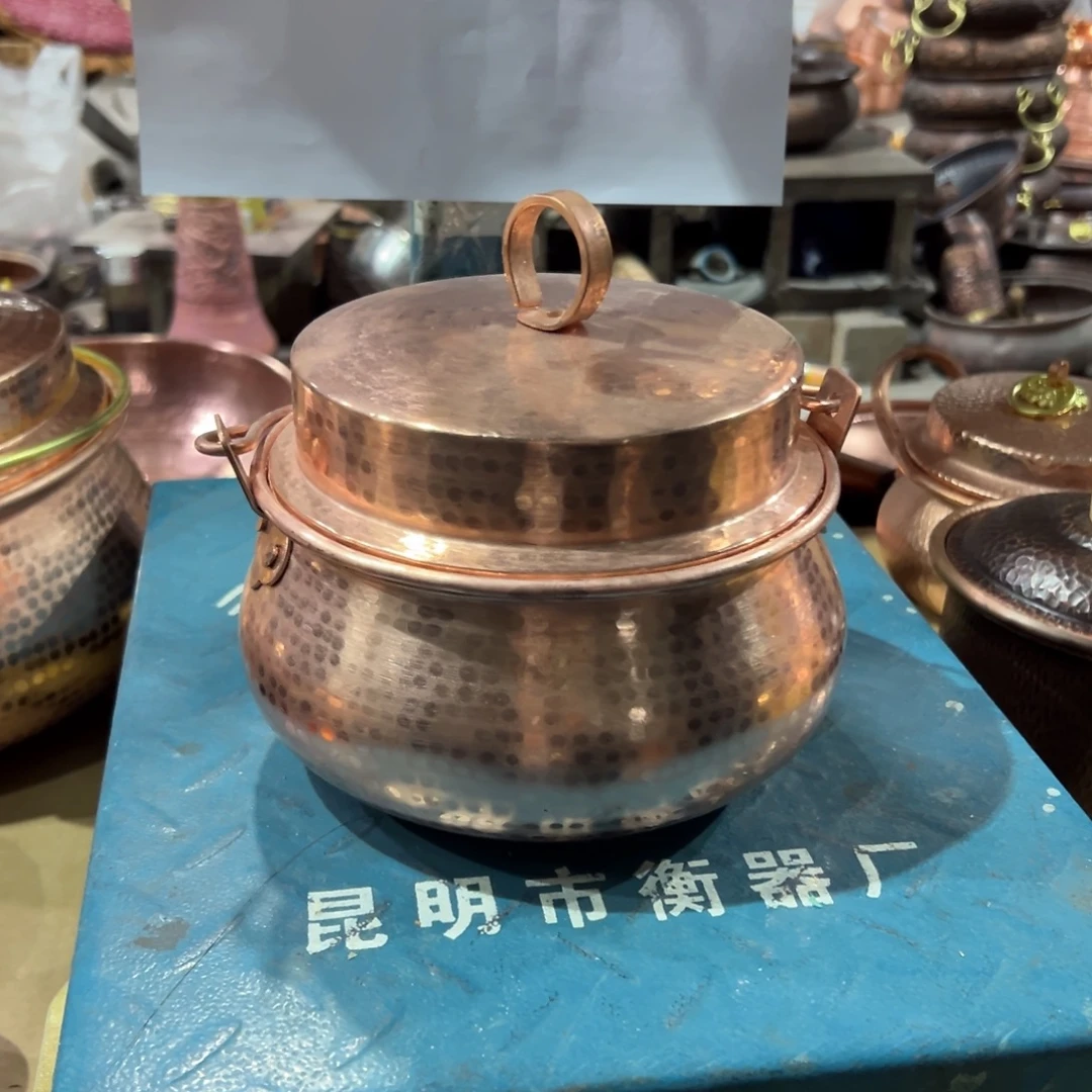 18提手小吊锅。