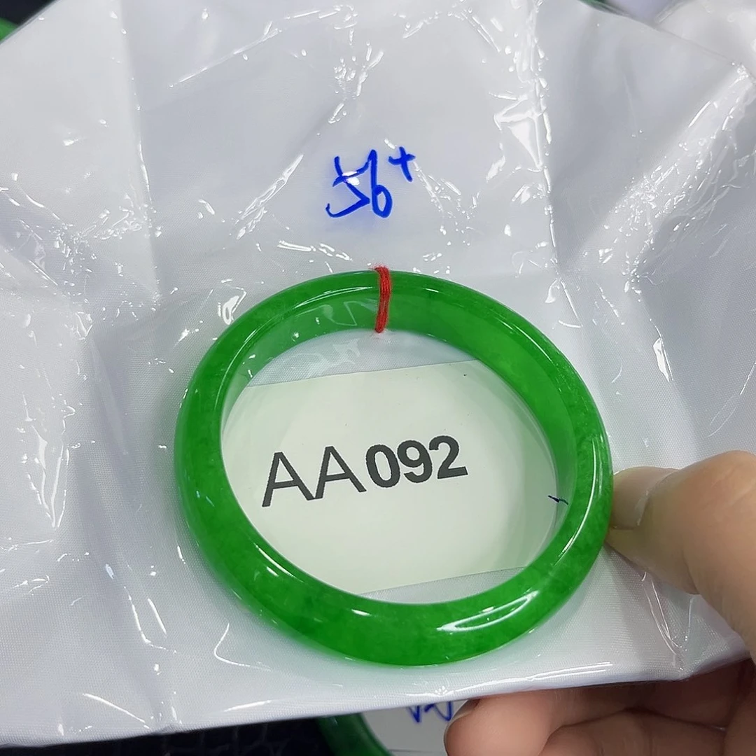 翡翠手镯未镶嵌黄*巧手镯