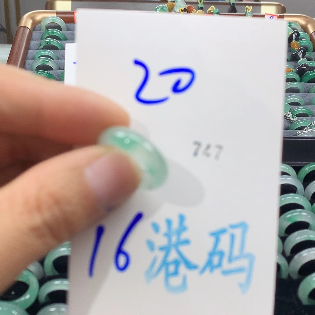 石英质玉未镶嵌戒圈