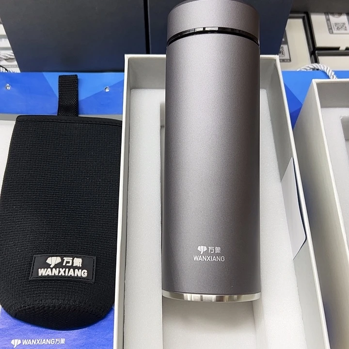 万象保温杯h122sl-550灰杯套