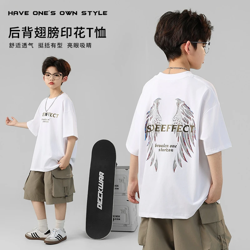 儿童装男童夏装短袖t恤2025新款中大童夏季纯棉衣服男孩洋气上衣T