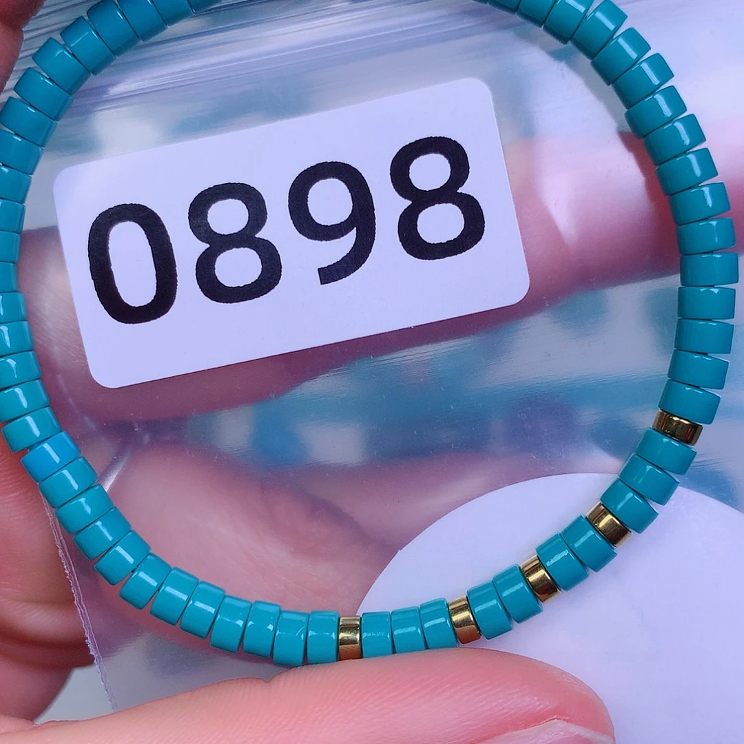 空竹粉丝专享十堰特色散珠