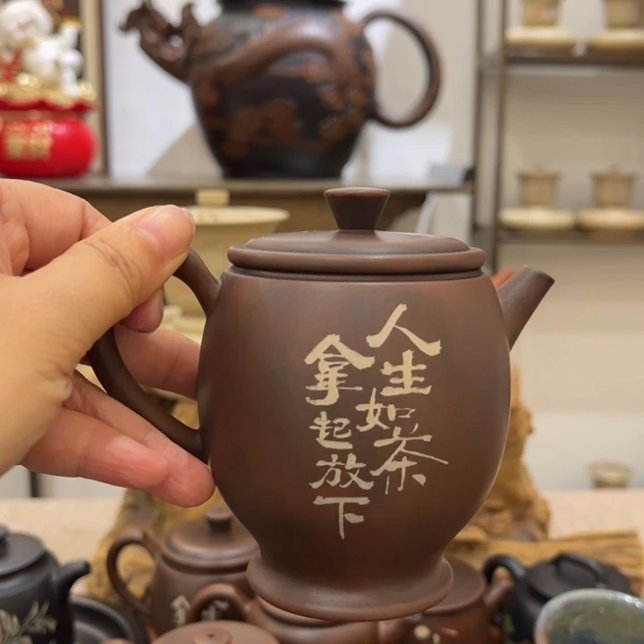 建水紫陶工艺制作