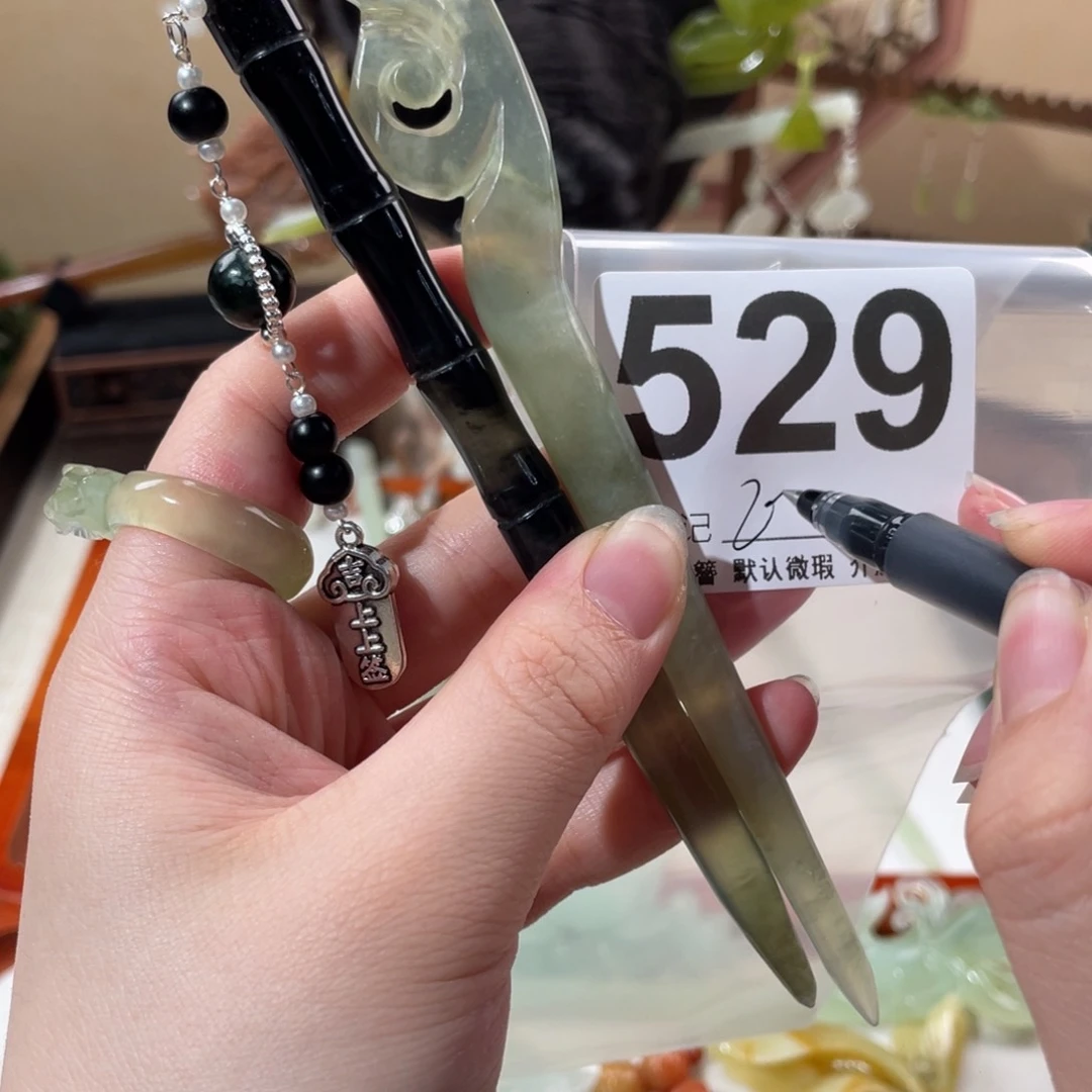 蛇纹石玉未镶嵌发饰