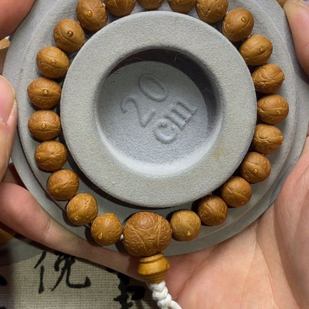 ****凤眼菩提手串11mm有一颗瑕疵