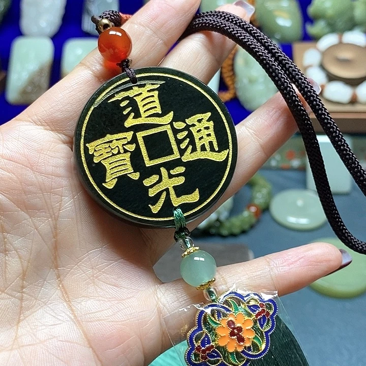 未镶嵌和田玉挂件