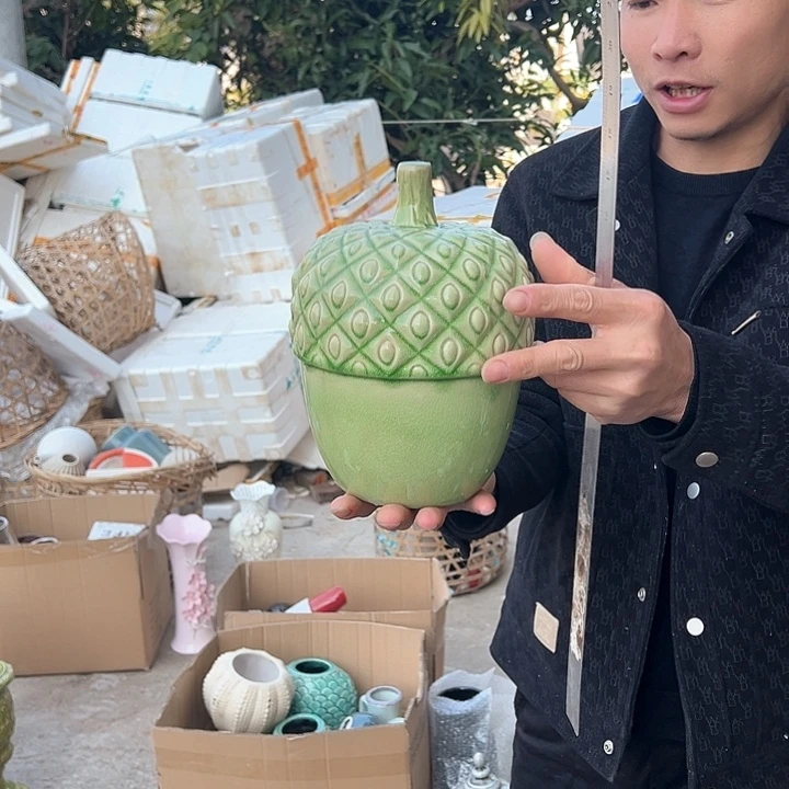 瓶高度22厘米宽度16厘米微瑕捡漏