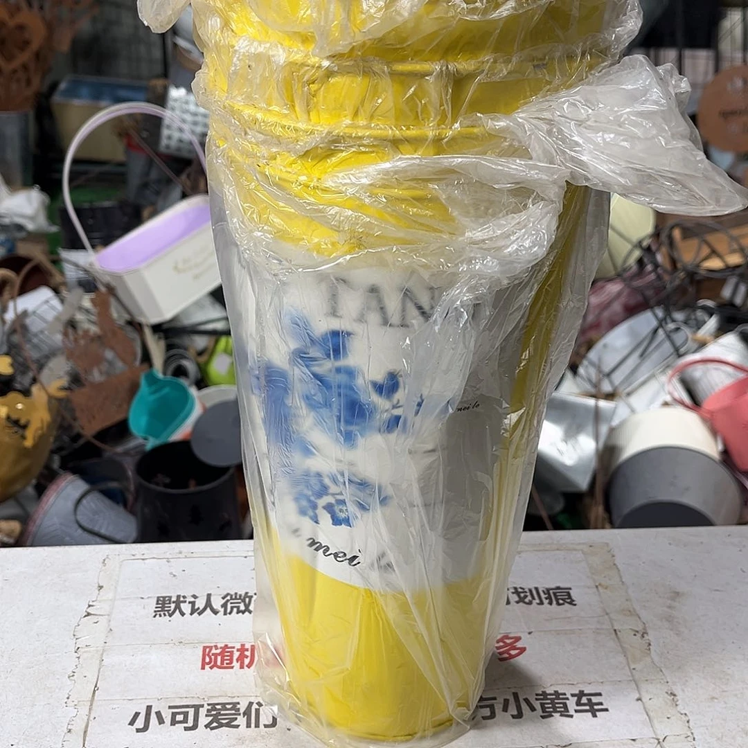 咖**间默认瑕疵介意勿拍发出不退不换