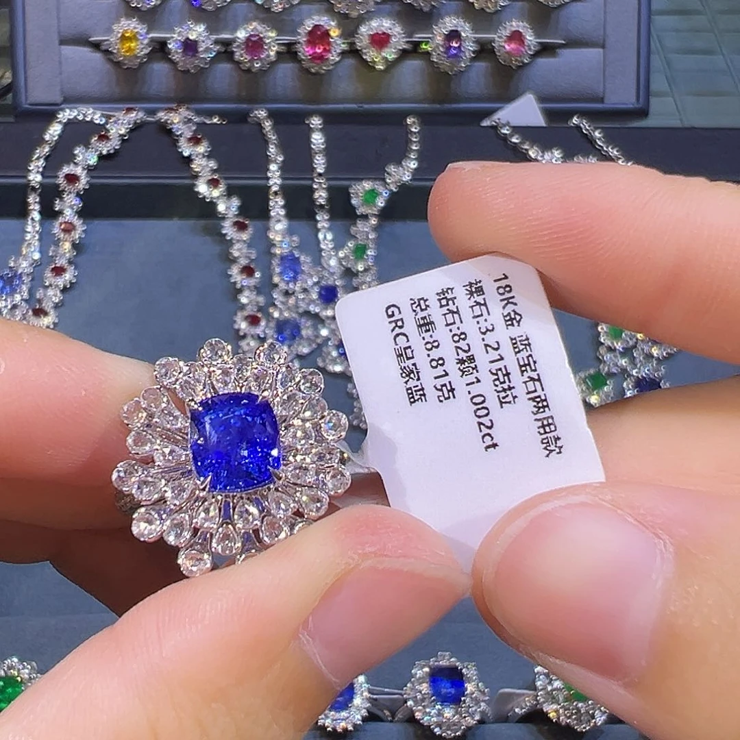 蓝宝石戒指18K金镶嵌