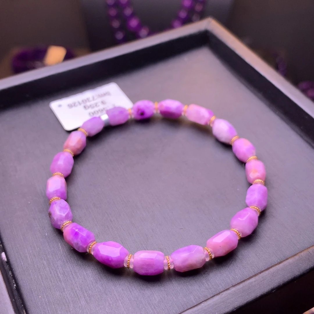 苏纪石（舒俱来）手串未镶嵌