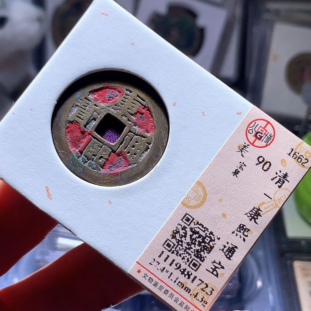 铜46 发财发财发财发财发财