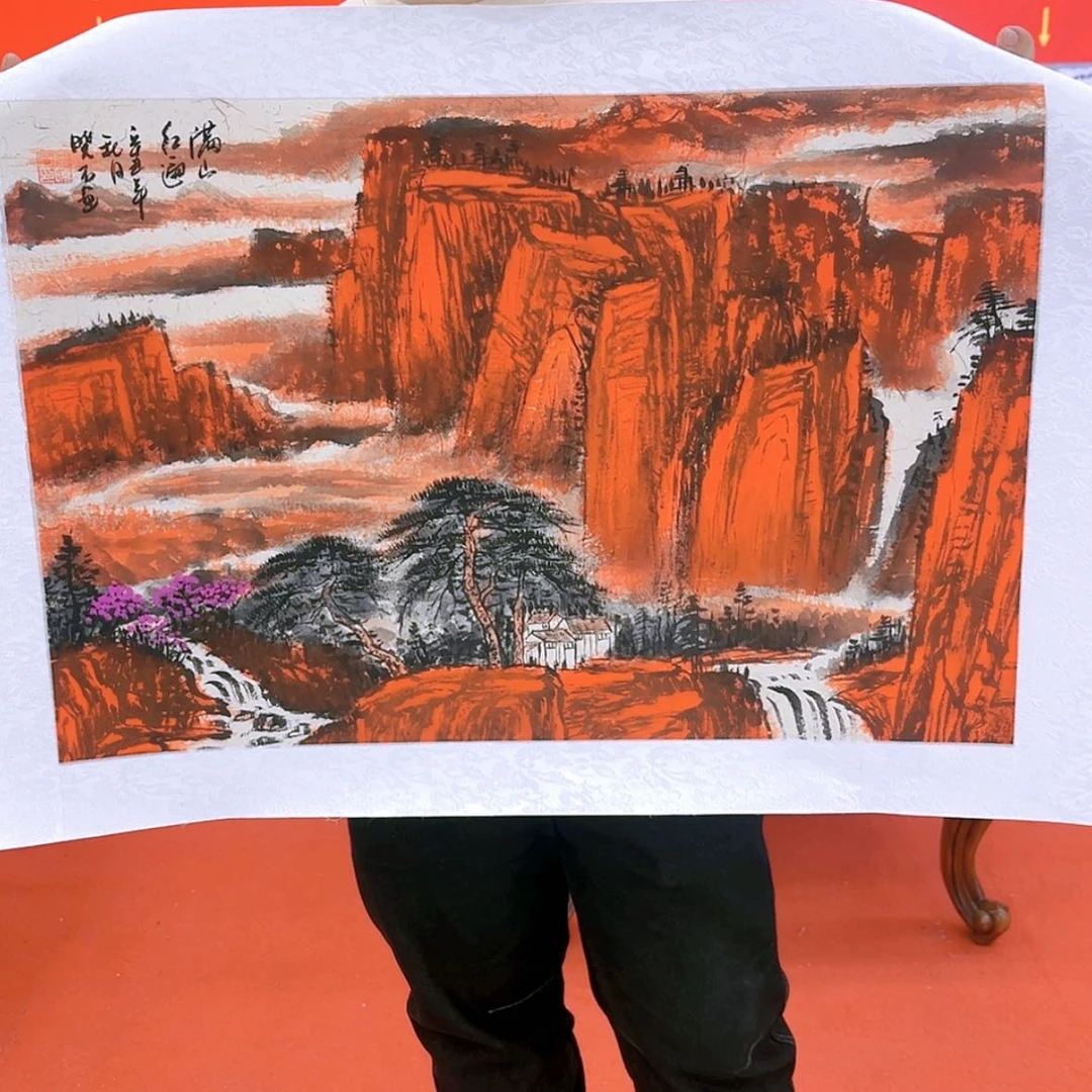 【闪购商品】国画书法作品欣赏，书法作品欣赏，