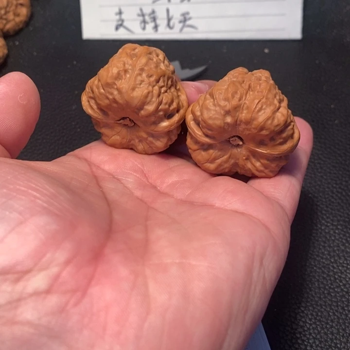 文玩核桃吊坠半*00000069