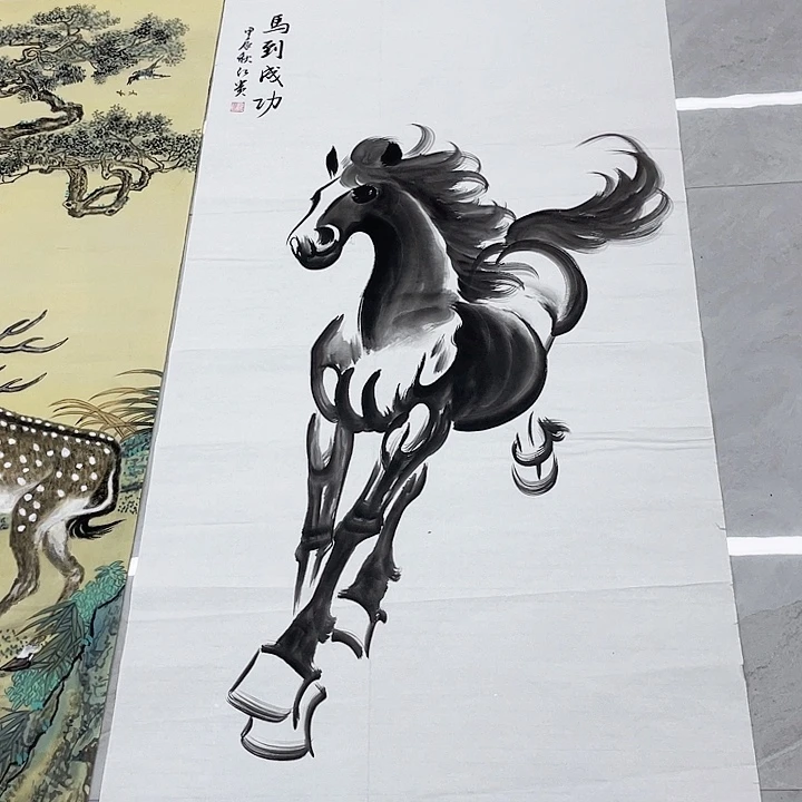 国画这这重中之重重中之重