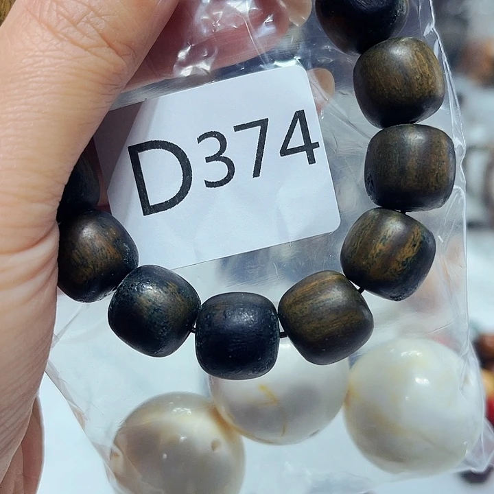 非洲紫檀（红花梨）374