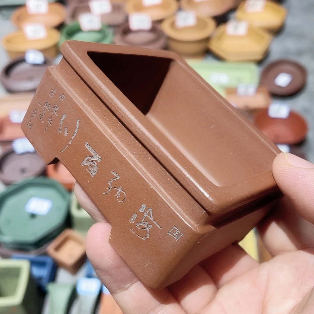 紫砂小盆7*5.5*3cmmmm