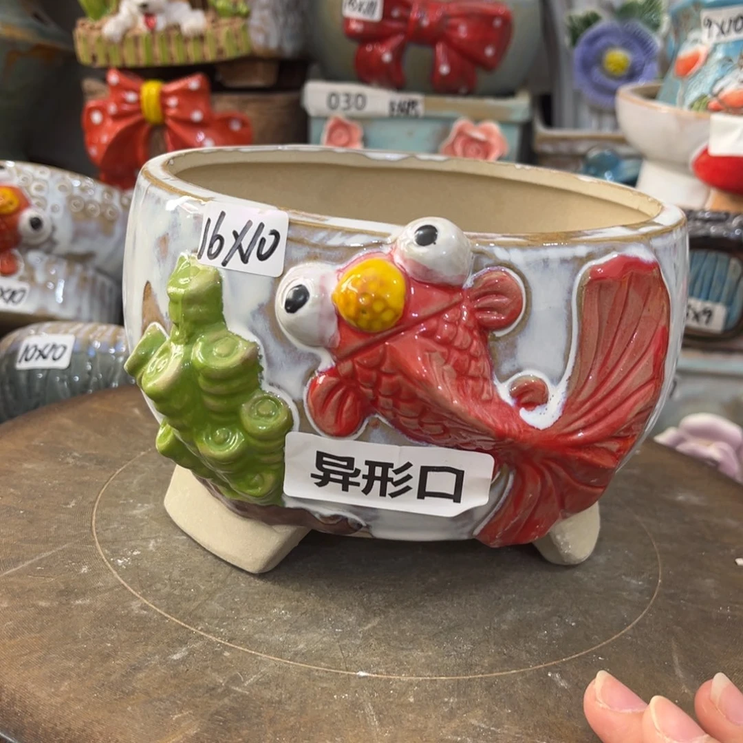 凑满15包邮发货发货