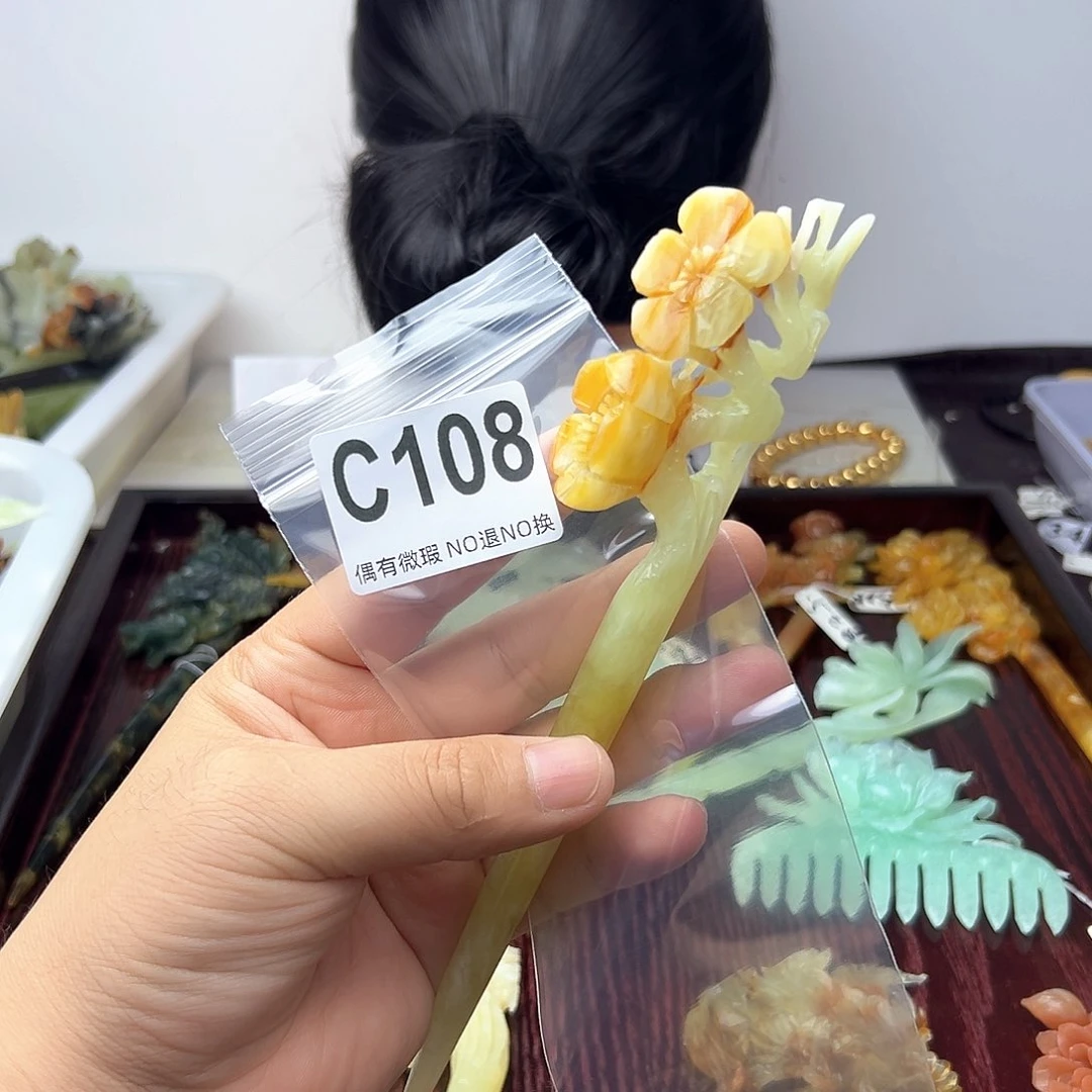蛇纹石玉合金颈饰夏**莉