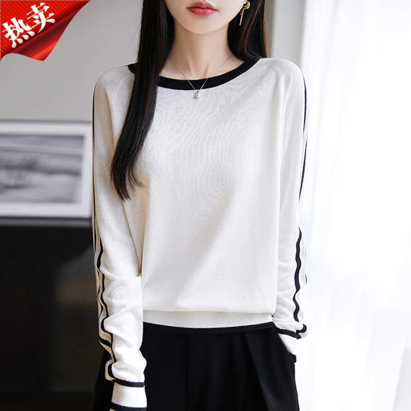 时尚品牌拼色含桑蚕丝针织衫圆领休闲保暖内搭打底衫上衣冬