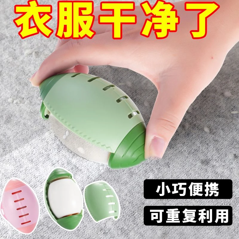 【新款】水洗粘毛器家用滚筒刷便携强力衣物衣服宠物灰尘毛刷除毛