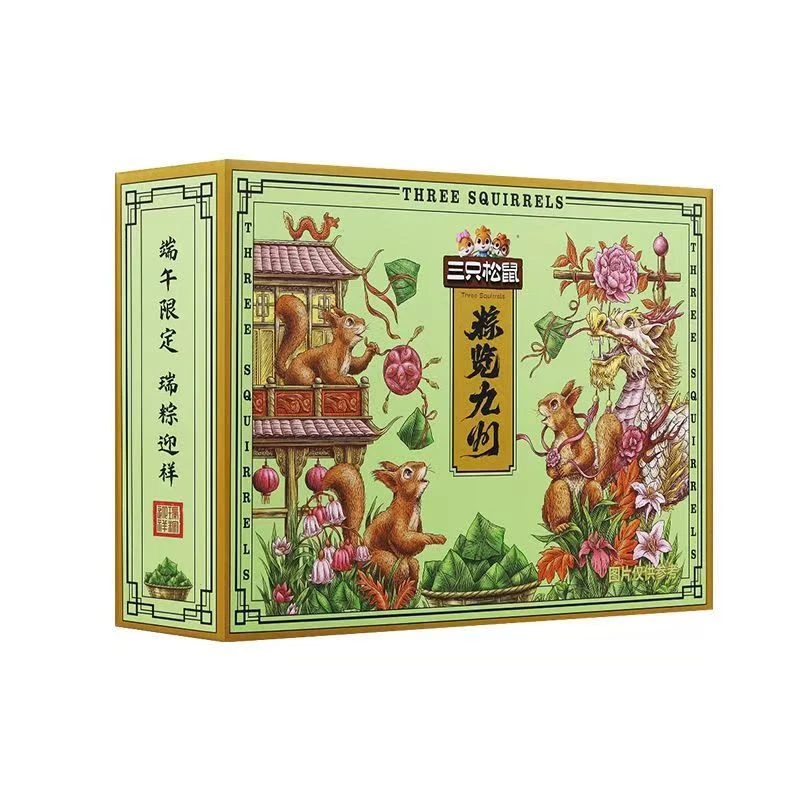 三只松鼠-粽览九州瑞粽迎祥嘉兴特产速食软糯粽端午粽子礼盒