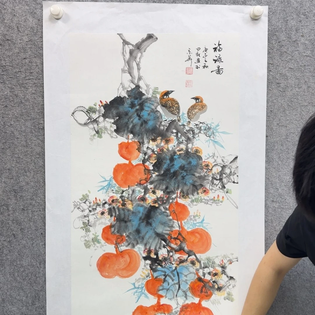 书法书法作品多次