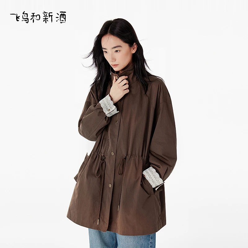 【陈西贝专属】飞鸟和新酒秋廓形显瘦美拉德穿搭风休闲风衣式短外套
