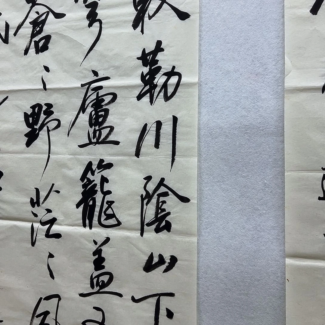 精品书画走进万家