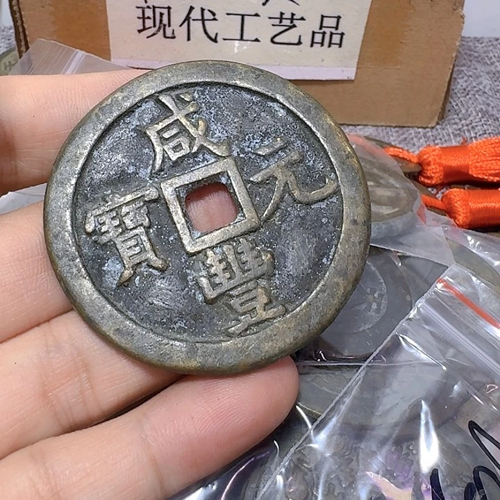 铜宝**庄现代工艺品花钱