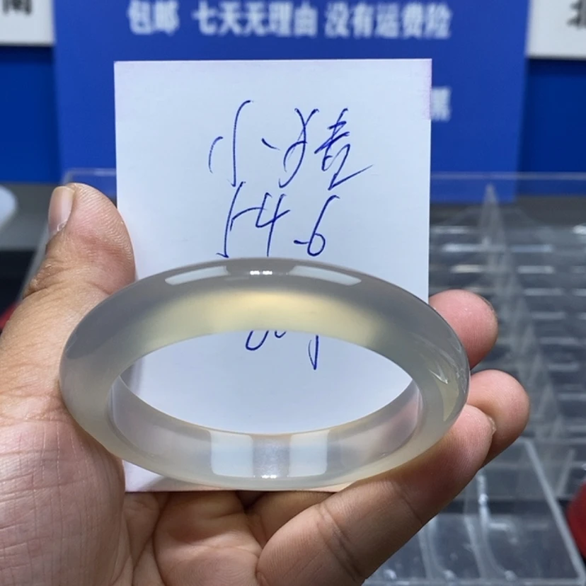 【闪购商品】玛瑙/玉髓手镯未镶嵌小****?