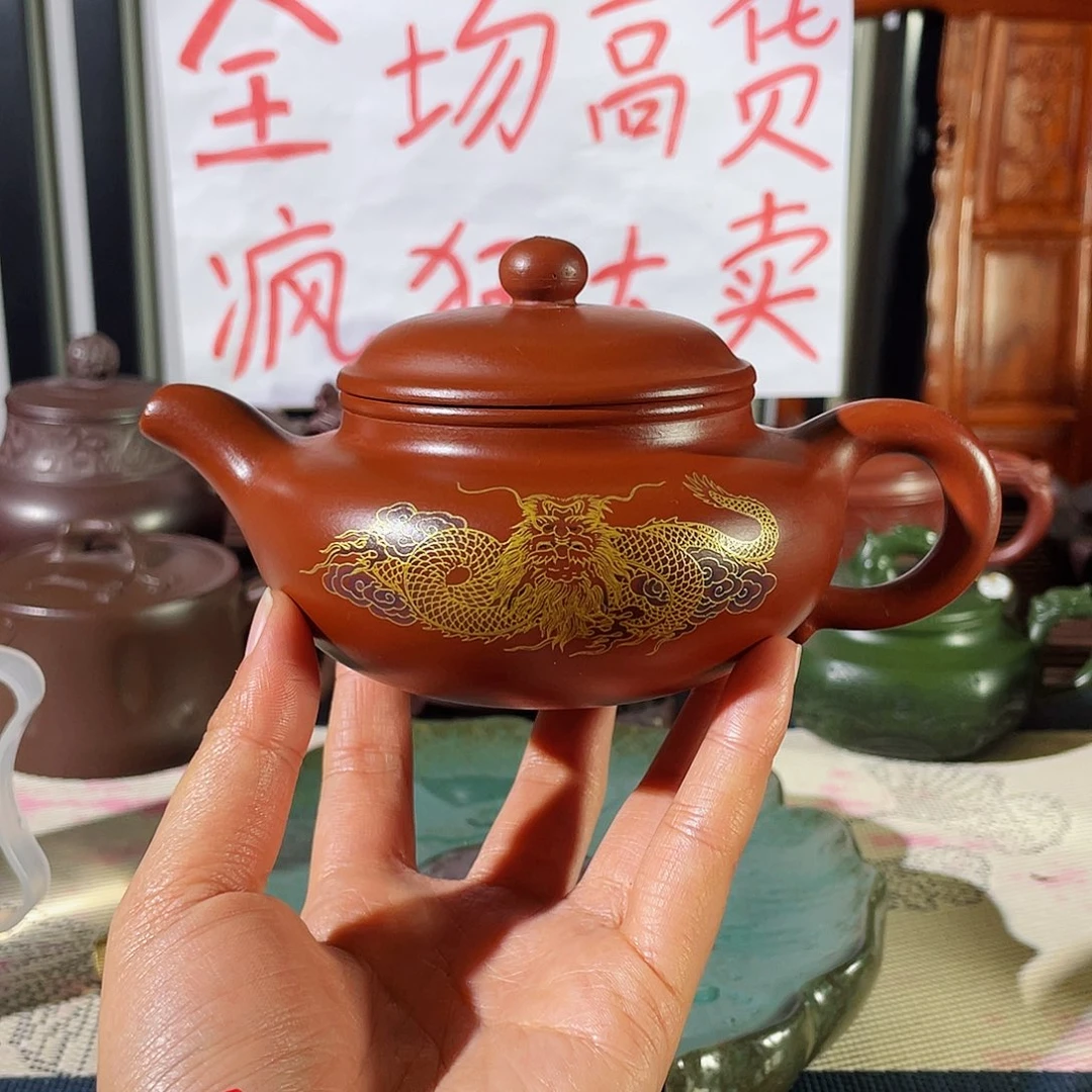 紫砂茶壶哈哈哈哈哈